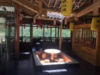 Qingtianpao Folk Villa