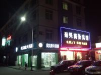 成都蜀兴商务宾馆 - 酒店外部