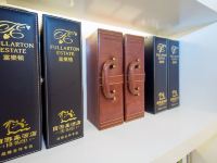 自游岛酒店(海口兴丹店) - 其他