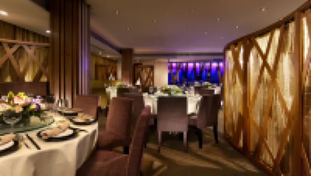 โรงแรมนาธาน