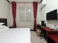 Qixian Ping'an Hotel Hotel in zona Qishui Pass