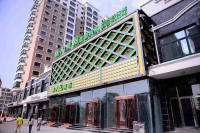하얼빈 난티안 호텔 (췬리 의과대학 제1병원) 구샹/구시가지-췬리/군력 신시가지 호텔