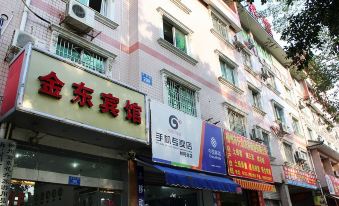 Liuzhou Jindong Hotel