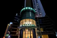 GreenTree Alliance Hotel (Shenzhen Nanshan Shekou Sea World Taizi Road) Отели в г. Шэньчжэнь