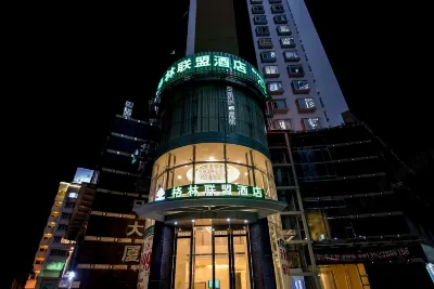 GreenTree Alliance Hotel (Shenzhen Nanshan Shekou Sea World Taizi Road) Hotels in Shenzhen