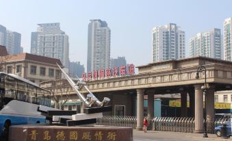 7 Days Inn (Qingdao Railway Station Zhongshan Road branch)