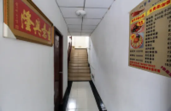 Baishun Hotel