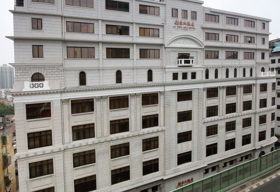 뉴 아시아 호텔 객실