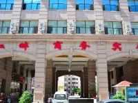 Jiangpan Business Hostel Hotels near Mosque