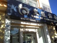 楚雄瑞家酒店 - 酒店附近