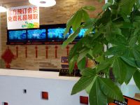 布丁酒店(上海复旦儿科医院店) - 公共区域