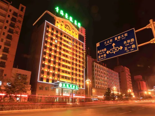 Haolong Hotel