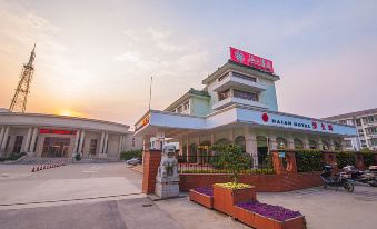 Hai'an Hotel