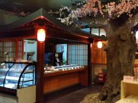 苏州桃园国际度假酒店 - 日式餐厅