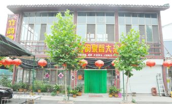 Zhuyun Quansheng Hotel, South Guizhou