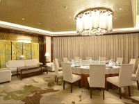 太原湖滨国际大酒店(山西国际会议中心) - 餐厅