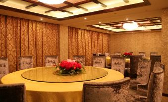 Jin Dun Celebrity International Hotel