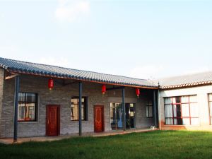 Shizong Zhaojia Courtyard