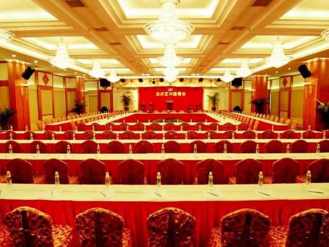 Metropolitan Yijing Hotel Dongguan Hotel Overview