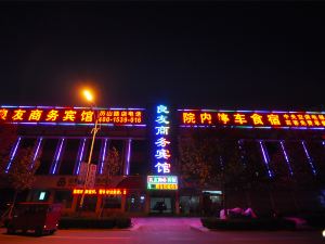 Liangyou Business Hotel (Songnan Lishan Road Shop)