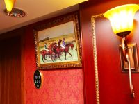 长春萨菲尔臻品酒店 - 公共区域