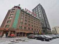 北京哈特商务酒店