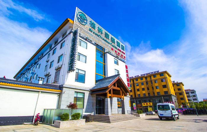 GreenTree Inn ShanDong WeiFang LinQu ZhanQian Road LuChuan Business Hotel