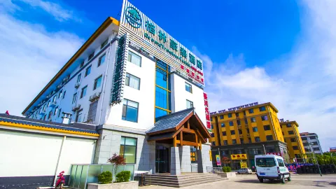 GreenTree Inn ShanDong WeiFang LinQu ZhanQian Road LuChuan Business Hotel in Linqu