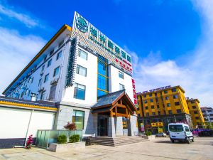 GreenTree Inn ShanDong WeiFang LinQu ZhanQian Road LuChuan Business Hotel