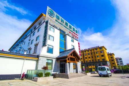 GreenTree Inn ShanDong WeiFang LinQu ZhanQian Road LuChuan Business Hotel Отели в г. Линцюй