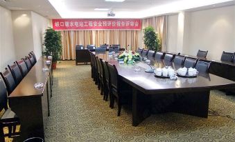 Junlin Jingxiu Hotel