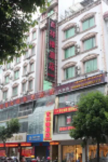 Jixianglou Hotel