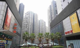 Chongqing Aif Hotel (Nanping Pedestrian Street Wanda Plaza Branch)