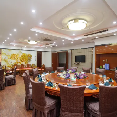 Sanhe International Hotel