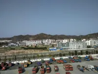톈이 홀리데이 호텔