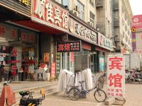 顺佳宾馆(聊城建设西路站) - 酒店外部