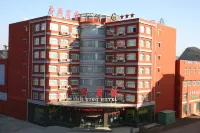 Guangxing Hotel Hotel di Xinglong