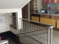 榆中供销宾馆 - 公共区域