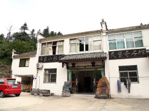 Jiuhuashan Farmhouse