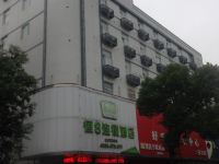 恒8连锁酒店(杭州瓜沥店) - 酒店外部