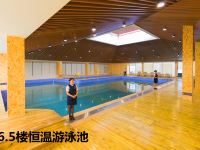 金堂聚能国际酒店 - 室内游泳池