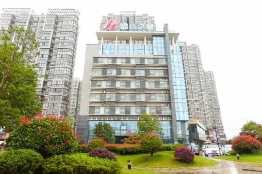 锦江之星(如东青园路店)