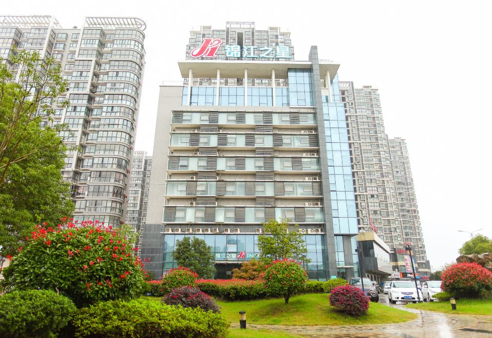 Jinjiang Inn (Rudong Qingyuan Road)