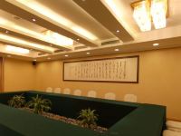 南通中天黄海宾馆 - 会议室