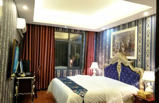 社旗皇室國際公館