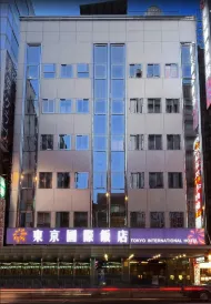 Tokyo International Hotel