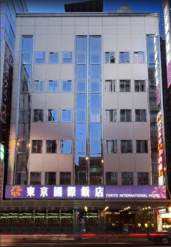 東京 インターナショナル ホテル 台北 を宿泊予約 22年安い料金プラン 口コミ 部屋写真 Trip Com