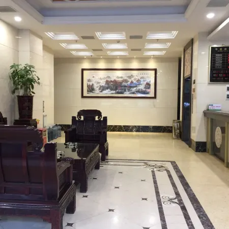 Xinda Business Hotel