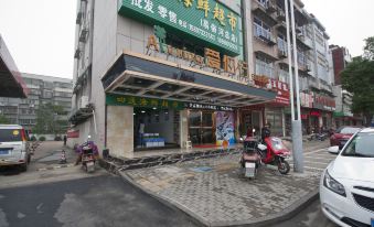Ailvxing Theme Hotel (Xiangtan Yisuhe Branch)