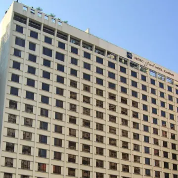 Metropark Hotel Kowloon Отели рядом с достопримечательностью «Натан-Роуд»